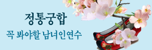 �������Ǯ��